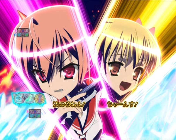 PA緋弾のアリア3・かなめバトル・信頼度