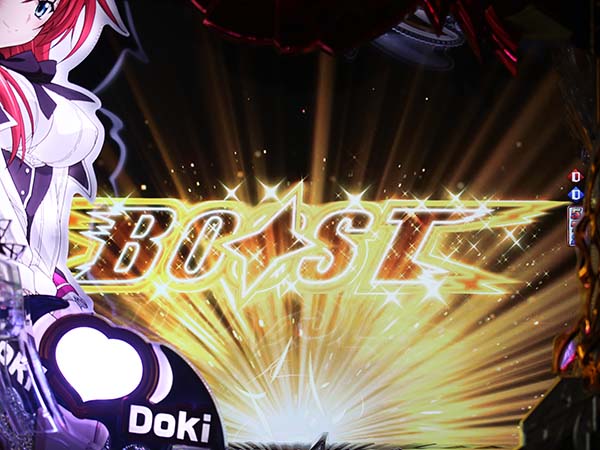 ハイスクールDDリーチ前予告・信頼度