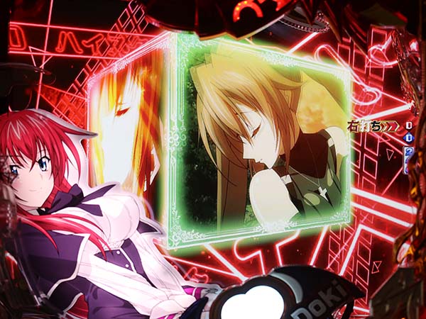 ハイスクールDDハニーハントタイム・予告・信頼度