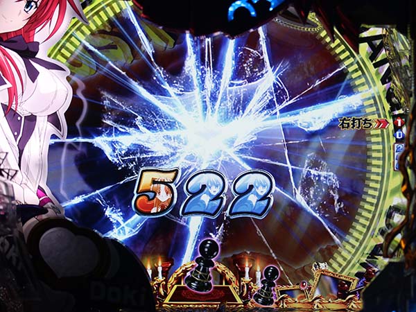 ハイスクールDDオーバーブースト・予告・信頼度