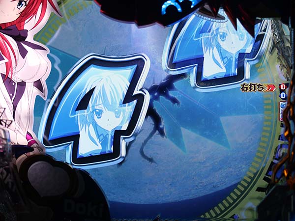 ハイスクールDDオーバーブースト・予告・信頼度