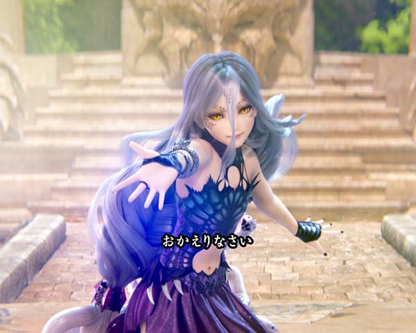 アナザーゴッドハーデスエキドナ