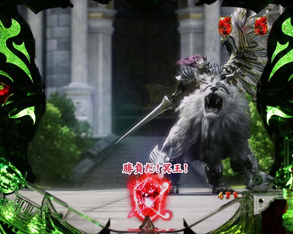 アナザーゴッドハーデスヘラクレス