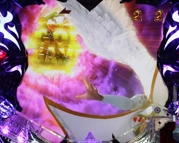 アナザーゴッドハーデスペルセポネSPリーチ