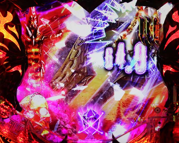 アナザーゴッドハーデスハーデスの槍予告