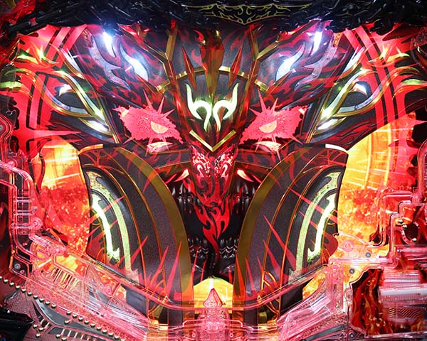 アナザーゴッドハーデスハーデス降臨役物