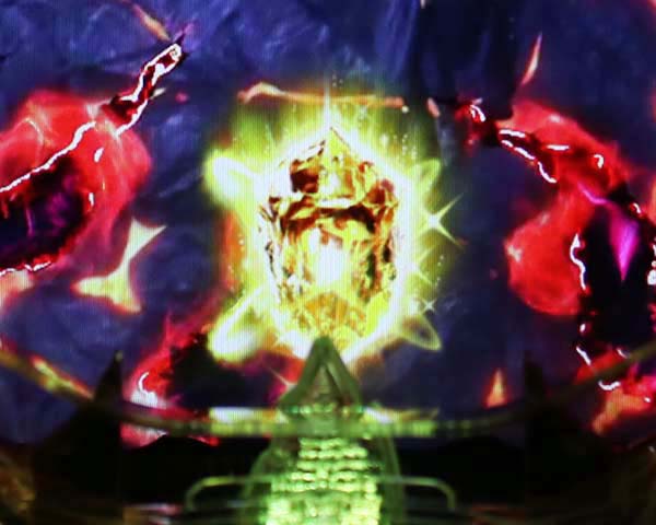 アナザーゴッドハーデス保留変化予告