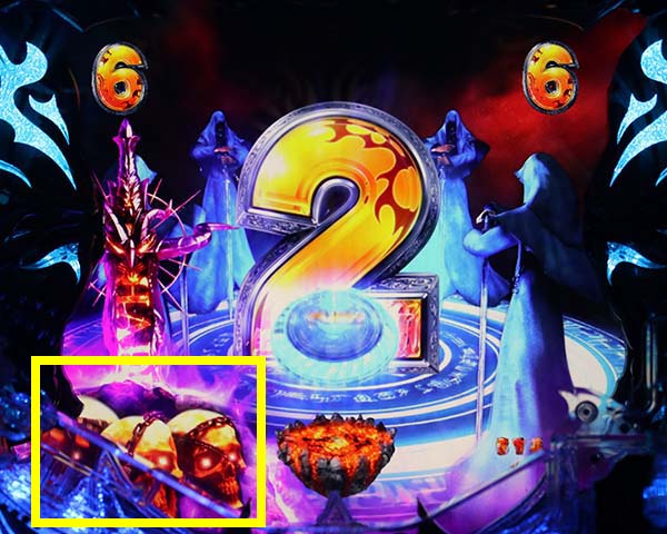 アナザーゴッドハーデススカルブレイク