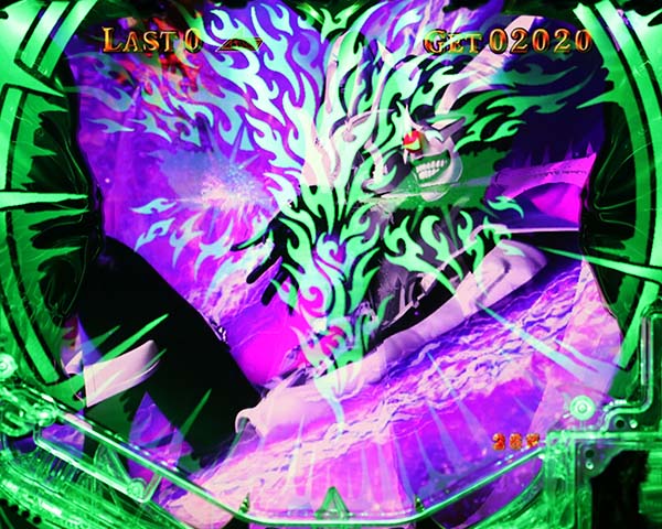 アナザーゴッドハーデス盤面役モノ発光予告