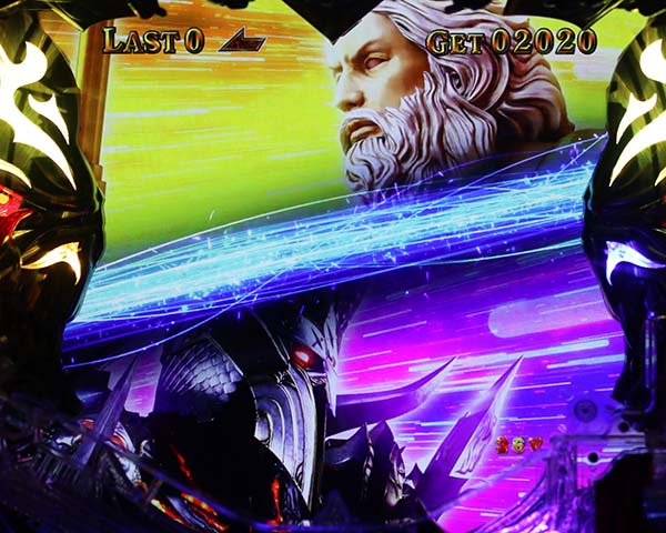 アナザーゴッドハーデス神器発動予告