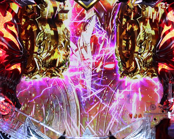 アナザーゴッドハーデスハーデスジャッジメント