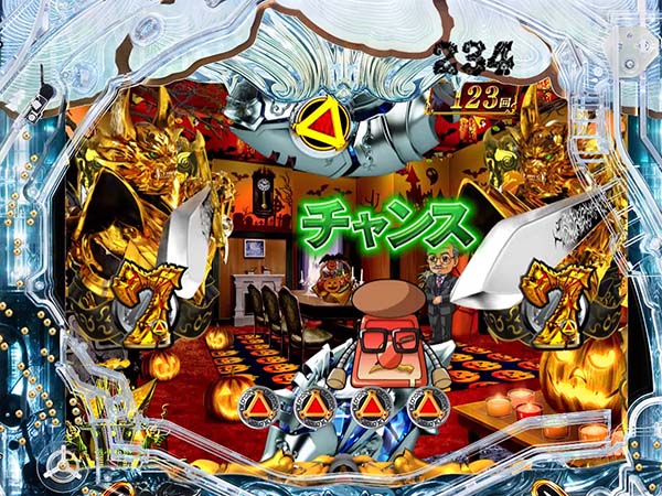 牙狼冴島鋼牙先読み予告・信頼度