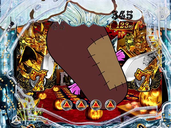 牙狼冴島鋼牙先読み予告・信頼度