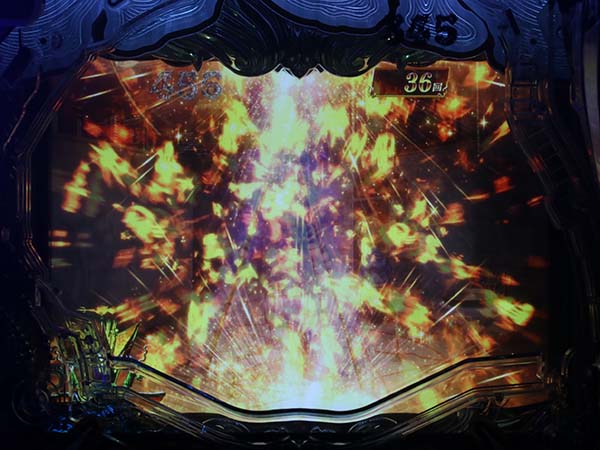 牙狼冴島鋼牙リーチ前予告・信頼度