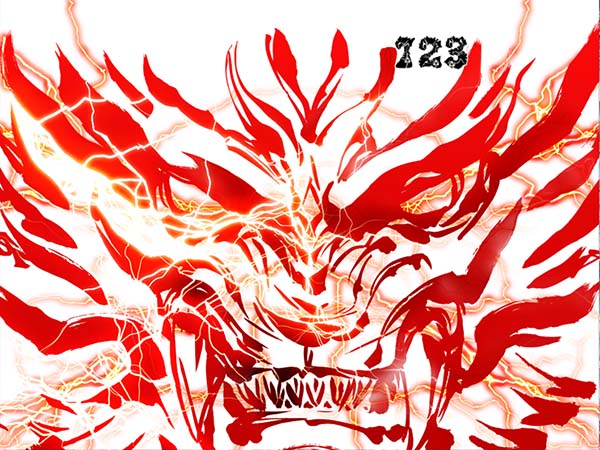 牙狼冴島鋼牙リーチ前予告・信頼度