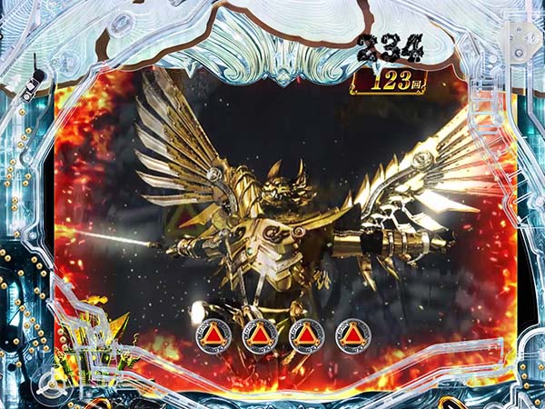 牙狼冴島鋼牙リーチ前予告・信頼度