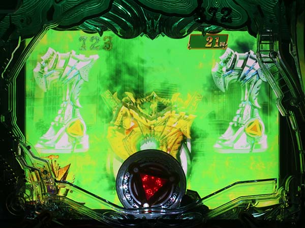 牙狼冴島鋼牙リーチ後予告・信頼度