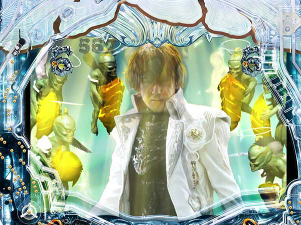 牙狼冴島鋼牙リーチ後予告・信頼度