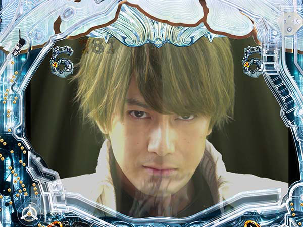 牙狼冴島鋼牙リーチ後予告・信頼度