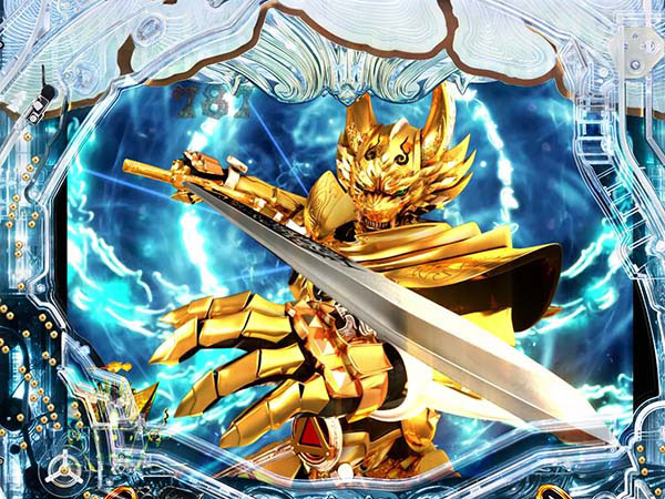 牙狼冴島鋼牙リーチ後予告・信頼度