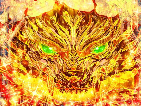 牙狼冴島鋼牙リーチ後予告・信頼度