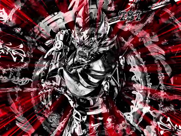 牙狼冴島鋼牙リーチ後予告・信頼度