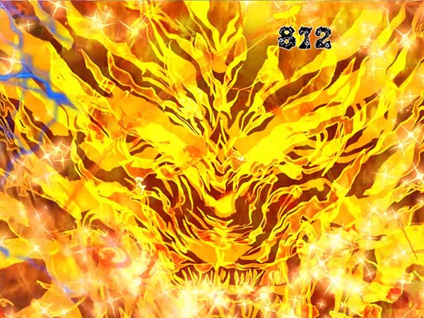 牙狼冴島鋼牙リーチ後予告・信頼度