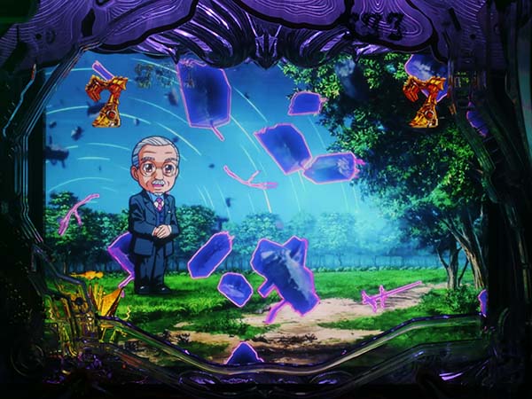 牙狼冴島鋼牙2Dキャラリーチ・信頼度