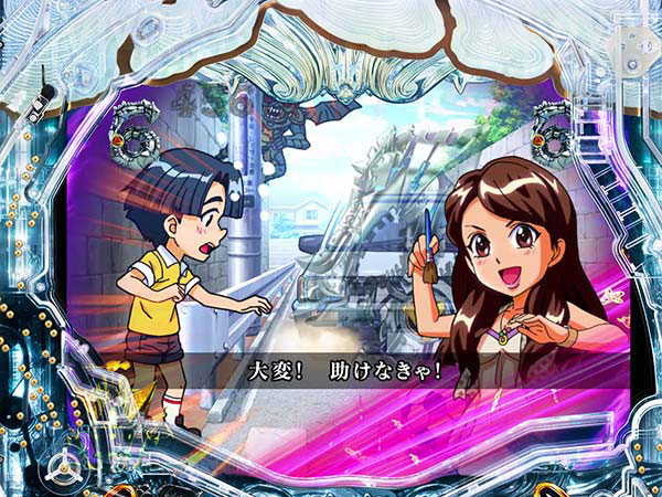 牙狼冴島鋼牙2Dキャラリーチ・信頼度