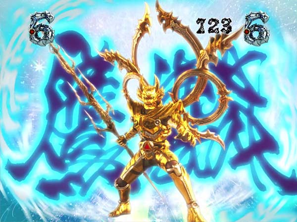 牙狼冴島鋼牙牙狼SPリーチ・信頼度