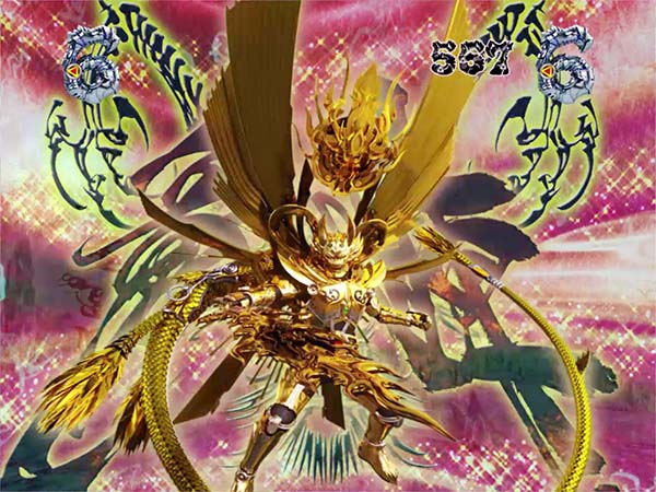 牙狼冴島鋼牙牙狼SPリーチ・信頼度