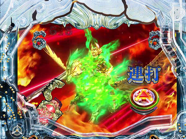 牙狼冴島鋼牙時空の狭間バトルリーチ・信頼度