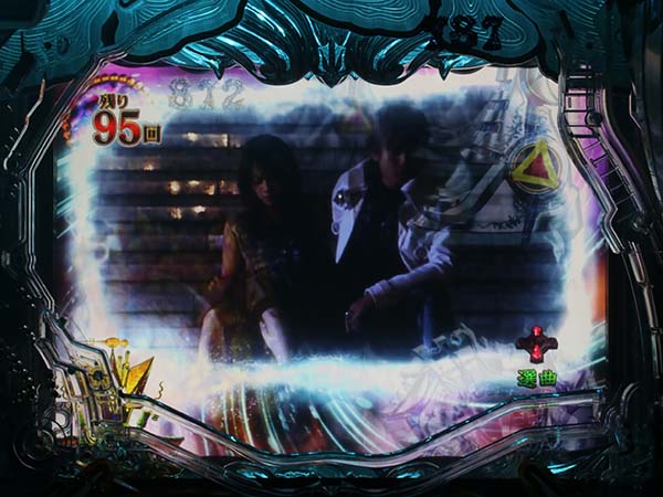 牙狼冴島鋼牙至福ノ刻・予告・信頼度