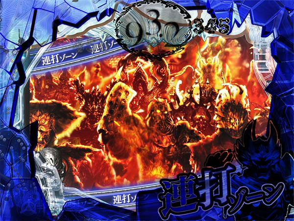 牙狼冴島鋼牙至福ノ刻・99.9秒バトル・信頼度