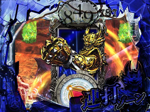 牙狼冴島鋼牙至福ノ刻・99.9秒バトル・信頼度