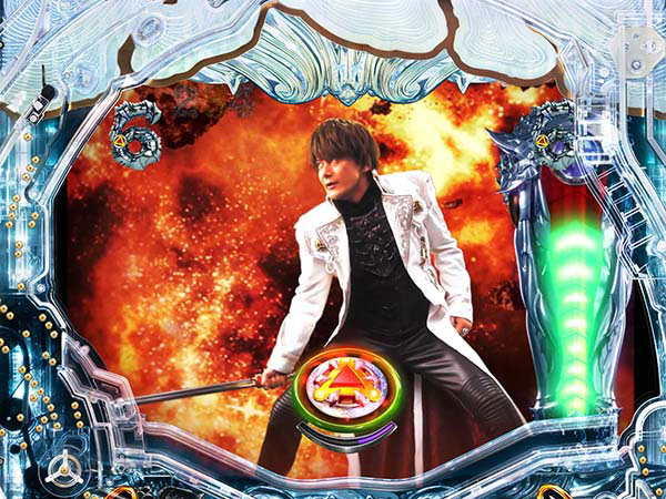 牙狼冴島鋼牙至福ノ刻・宿命バトル・信頼度