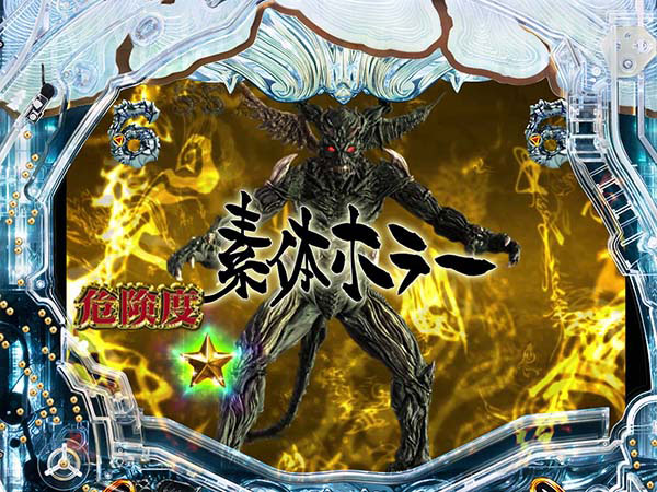 牙狼冴島鋼牙真時空RUSH・リーチ・信頼度