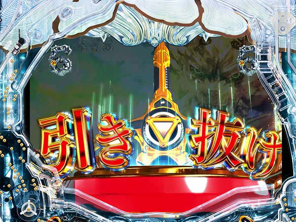 牙狼冴島鋼牙真時空RUSH・リーチ・信頼度