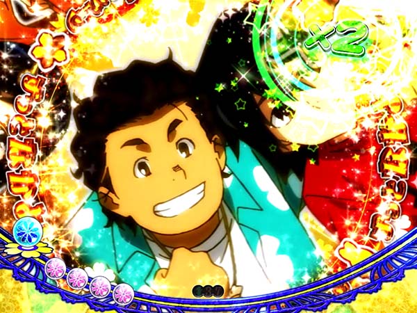 あの花注目演出・ずっとなかよしゾーン・信頼度