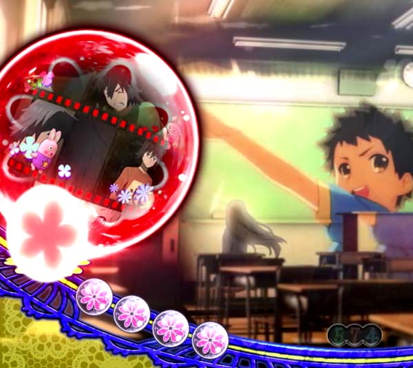 あの花先読み予告・保留変化予告・信頼度