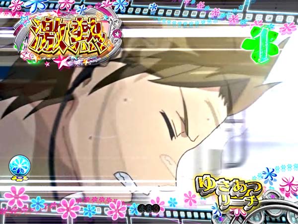 あの花リーチ前予告・タイマー予告・信頼度