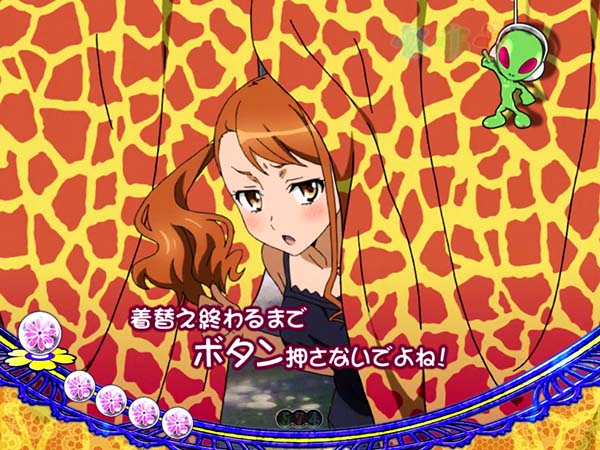 あの花リーチ前予告・コスチュームチェンジ予告・信頼度