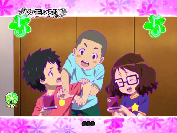 あの花エピソードリーチ・ノケモン交換・信頼度