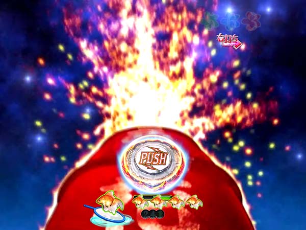 あの花龍勢RUSH中・打ち上げ演出・信頼度