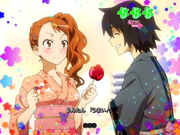 あの花龍勢RUSH中・ときめきリーチ・信頼度