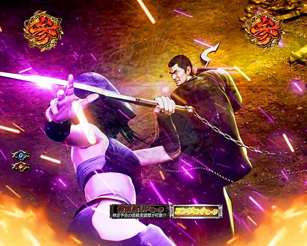 必殺仕置人ぱちんこ 新・必殺仕置人の見所