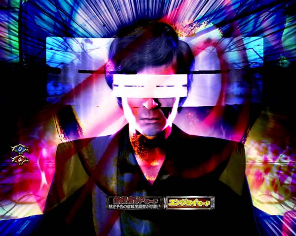 必殺仕置人ぱちんこ 新・必殺仕置人の見所