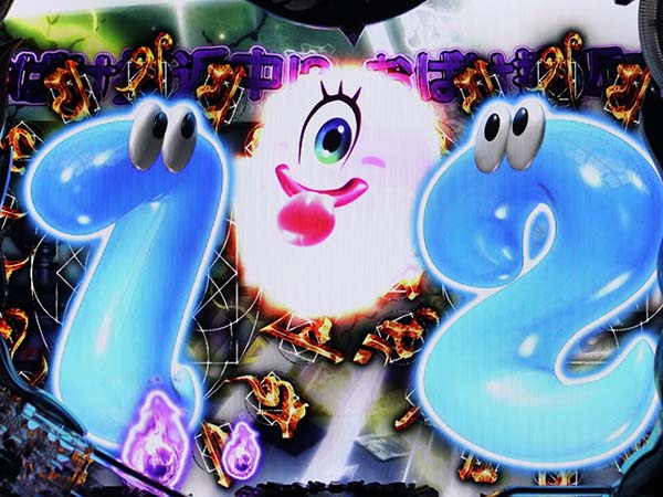 おばけらんど怪先読み予告