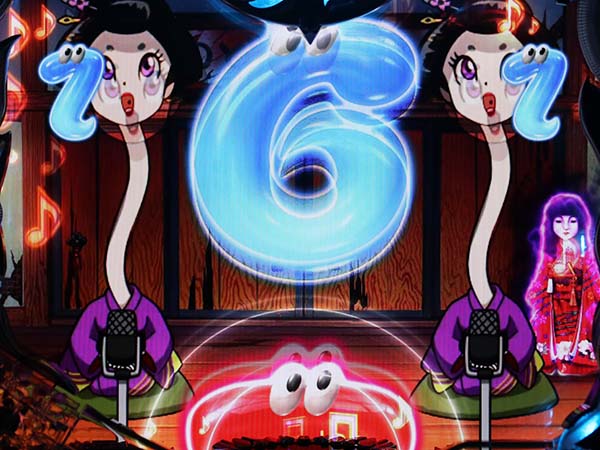 おばけらんど怪リーチ前予告