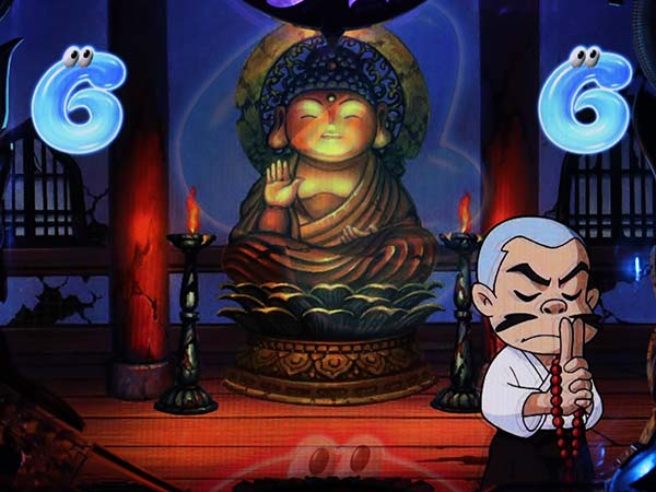 おばけらんど怪おばけリーチ